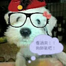 永恆的愛