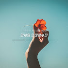 Χρήστης: Hồng Anh