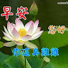 台北市政府教育局