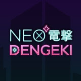 Jorge Ramon Vera Stumpfs