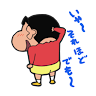 林秉融