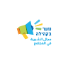 תחום נוער