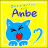 執筆者の写真: アンベ Anbe