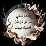 Created by