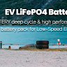 LiFePO4 BatteryLow-Speed EV