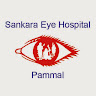Sankara Eye Hospital