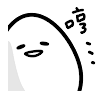 殼蛋