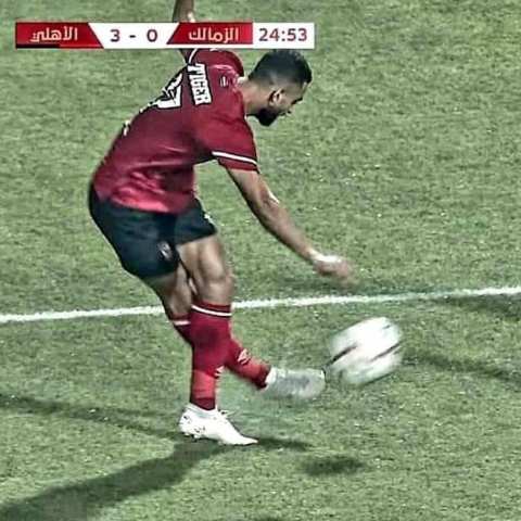 ali mohamed