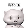 李溜溜