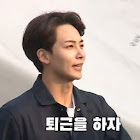 Nutzer: 퇴근을하자