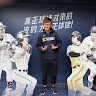 Jason Lin e
