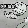 wei wei 17