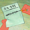 userThumbnail
