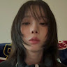 伴