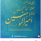 Kullanıcı: Way To Paradise