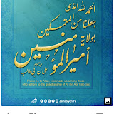 用戶: Way To Paradise