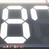柯柏瑋
