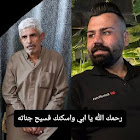 Uživatel: Ali Najah