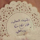 Användare: salma hakim