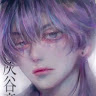 亗Haitani┊yuri卍