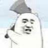 黄嘉良