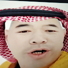 Kullanıcı: Ok I Pull Up