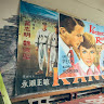匿名匿名