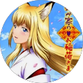 Avis de Kitsune.a avec une note de 2 sur 5