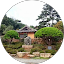 지구원