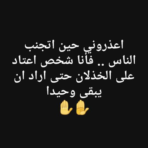 Gezira Dental Clinic - Dr. Wafaa Maurice - صورة 8