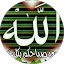 Jokha Suleiman
