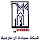 المرصد الإعلامي الفلسطيني's profile photo