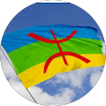 Avis de Amazigh.e avec une note de 1 sur 5