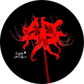 Avatar de Vincent.e