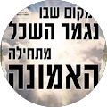 תמונה