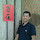 大象秋芳's profile photo