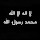 ahlam3arbya's profile photo
