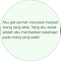 fan*fan pesek