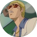 Avis de Onizuka. avec une note de 2 sur 5