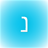 נפתלי