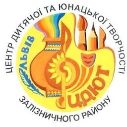 Любомир Войтович