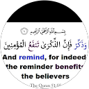 Islamic reminders Benefiting the Believers