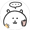 우오옷