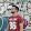 Victor Hugo Alves's profile photo