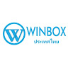 Winbox Thailand