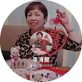 李清蘭