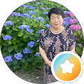 松田喜代子