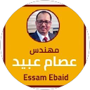 Essam Ebaid