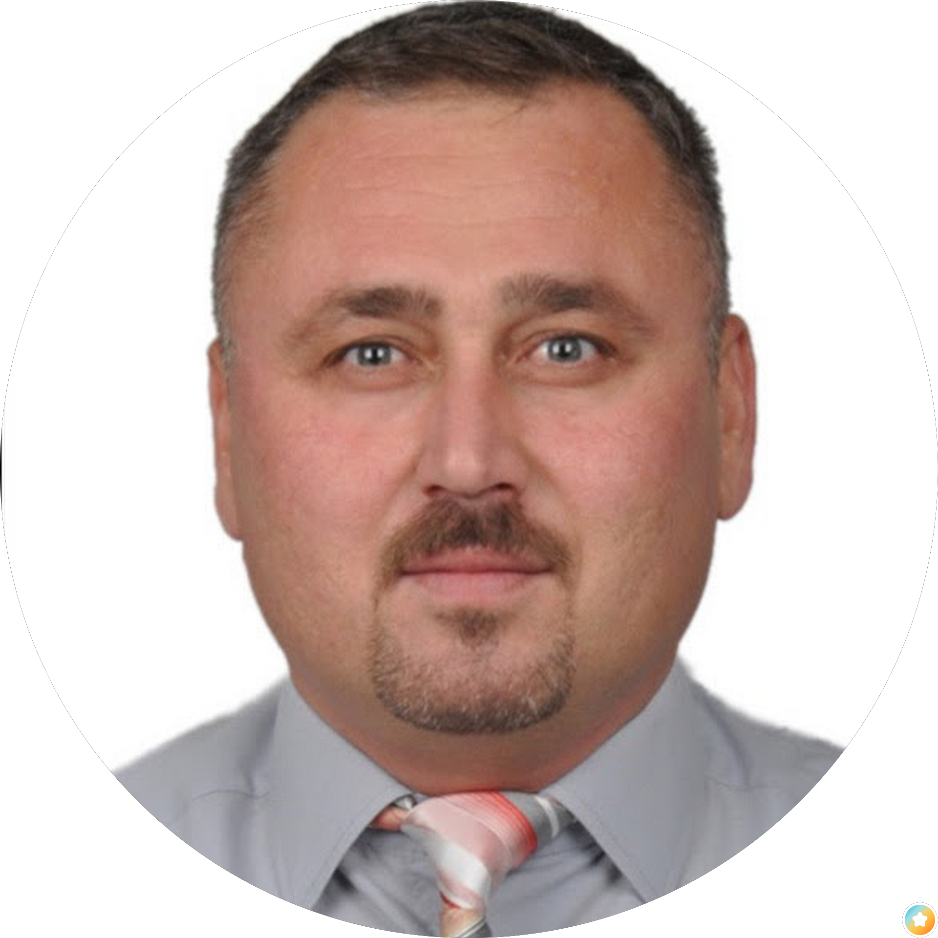 Ali Koymatcik