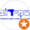 תמונה